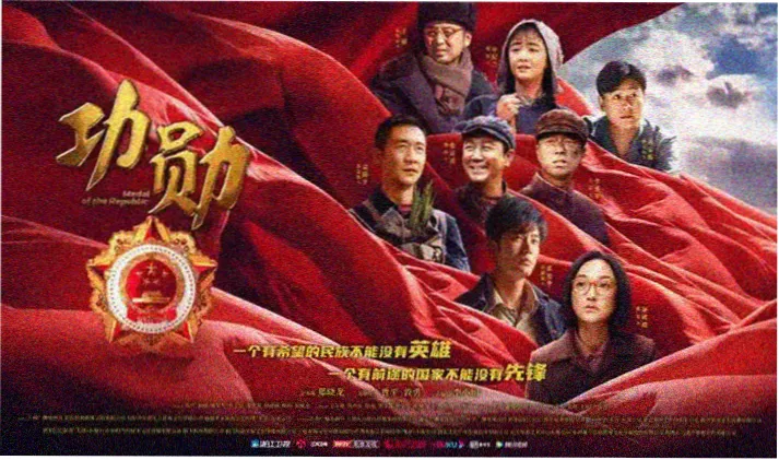 乡土综艺节目最新一期录制现场